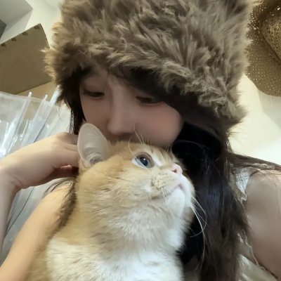 在线爱